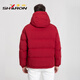 
Sherron off-season down jacket men's short loose autumn and winter jacket hooded fashionable and versatile sports and casual 12605 dark red 3XL