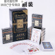 Wunuo Box Whole Box of 100 Mazos de Juego de cartas 3A Card de póker Puke Competity Play Cards Wholesale 3A9888 Una caja de 100 mazos
