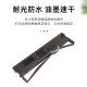 玖六零中盈新斯大NX518色带架适用NX715 NX725 720 728 NX-512K NX680 NX520 615K针式色带芯BP1200K