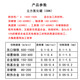 mnkuhgCBN氮化硼加硬焊接车刀20方90度YS8外圆淬火普通刀YT726YD0 CBN50 CBN50/内孔12140/硬钢铸铁