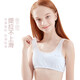 Duomiaowu girls underwear bra vest girls puberty development period pure cotton suspenders breathable girl tube top female students junior high school B type bra pad removable 6080 75A / upper bust 73-77cm
