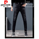 Pier Cardin printed versatile embroidered jeans men's pattern personalized hot diamond trendy embroidery fashion brand Korean slim pants A689 black 29