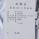 耐克（NIKE）外套男2025年秋季跑步健身训练半拉链套头连帽夹克休闲舒适运动服 FN3893-043 XL