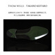 THOM WILLS【高野TAKANO联名款】手工固特异皮鞋男正装商务牛津鞋男士新郎鞋 黑色B1371 41 /7.5码