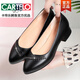 Cartelo 2025 printemps et automne Nouveau en cuir authentique Solie douce Chaussures simples chaussures en cuir féminine bouche haute talons hauts