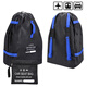 Jingmengyuan Kindersicherheit Sitzwagen für Lagerbeutel Staubdichte Beutel Bündel Tasche Extra Dicke Polyester Stoff schwarz und blau 45*45*85