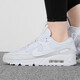 耐克（NIKE）女鞋2025夏季新款AIR MAX气垫休闲运动鞋缓震透气跑步鞋 DM9922-101白色 38