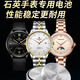 Chip Tesco SR621SW convient au bouton de montre Tianwang Electronics GS312034.D.S.B / GS31153S.D.S.B / GS3887S / D-B-2 Remplacement électronique d'origine 364 [GS31153S.D.S.B] Batterie (2 capsules) (GS31153S.D.S.B] Batterie (2 capsules) (GS31153S.D.S.B] Batterie (2 capsules) (GS31153S.D.S.B] Batterie (2 capsules) (GS31153S.D.S.B] Batterie (2 capsules) (GS31153S.D.S.B] Batterie (2 capsules) (GS31153S.D.S.B] Batterie (2 capsules) (GS31153S.D.S.B] (2 Capsules)
