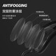 Li ning (li-ning) Schwimmstämme, Schwimmbrillen, Schwimmmütze, Schwimmbeutel-Set, modische Männer-Badeanzug, Schwimmausrüstung 333 Schwarzer XXL Myopia Style 400 Grad