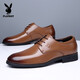 Playboy leather shoes men's business formal wear rest spring top layer cowhide groom fashion men's shoes men's leather shoes 1591 brown 38