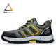 
Jingtu (Jingtu) labor protection shoes for men in summer breathable anti-smashing steel head anti-puncture ultralight anti-slip safety work site shoes 857 41