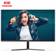 长虹 27英 内置音箱显示器 IPS硬屏 75Hz DP+HDMI+VGA接口 低蓝光爱眼 电脑显示屏 27G650F-S