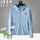 Jeep Spirit Jeep Jeep Chino Día de San Valentín Ropa de protección solar Chaqueta de verano para hombres Cabeza de pescado ropa alambre de hielo transpirable