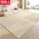 Clcey Teppich Wohnzimmer 2024 neuer Sahne-Sofa Teppich kostenlos Waschen und löschbares Schlafzimmer leichter Luxus großer Fläche wasserdichte Ji Jihe-2225 300*400 cm (geeignet für U-förmige Sofa-Anpassungen