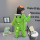 G.DUCKKIDS children's clothing children's pajamas boys one-piece coral velvet dinosaur sleeping bag baby autumn and winter thickened home clothes children winter light green 90 cm recommended height 85-95cm