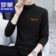 Romon Winter Winter Men's Turtleneck Ropa de otoño Algodón Camisa de base de manga larga Camiseta de collar de camiseta interna delgada de tortuga delgada de cuello