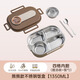 Double gun 304 stainless steel lunch box with lid insulation bucket rice bucket lunch box large capacity work and school lunch box Xiong Xiong style four-frame (send soup bowl + chopstick spoon) 1350ml