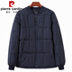 Pierre Cardin (Pierre Cardin) light down jacket men's winter new style dad winter clothes for middle-aged and elderly people to wear down inner liner warm clothes for the elderly 1196 Navy XL 120Jin Jin is equal to 0.5kg -135Jin Jin is equal to 0.5kg