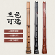 Tianming Tianming Guizhu comienza al estilo japonés Shakuhachi yu instrumentos musicales de Tang's Shakuhachi de cinco hoyos Da Tube GE Ajuste de ajuste de Naruto Shakuhachi [Taube D-Tube sin pintura] + antiguo