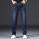 Aemape American Apple High-End-Jeans für Männer im Sommer dünne amerikanische elastische losen gerade Männerhosen Casual Hosen Männer 6221 Blau und schwarze reguläre Größe 30 Größen Taille 2 Fuß 3 geeignet für etwa 110-120 Jin [Jin entspricht 0,5 kg]