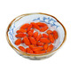 Authentic Ningxia first-crop wolfberry 500g first-crop dried wolfberry large particles wolfberry king soaked in water to drink tea and wine raw materials large fruit [one Jin [Jin is equal to 0.5 kg]]