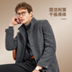 
Seven Wolf Woolen Coat Men's Coat New Winter Stand Collar Clean Color Woolen Medium-Length Commuting Casual Men's Clothing 702 (Dark Apricot) 2XL 180/96A