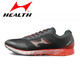
Haiers High School Sports Examination Shoes Professional Stand Jump Long Running Shoes Men and Women Junior High School Students 1000m Jump Rope Sneakers 722 Black [Small, need to be shot in one size larger] 41 [Run Jump Rope]