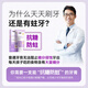 Papa/Baba Anti-sugar Children's Toothpaste 6-12 years old 80g Double fluorine anti-cavitation and fluorine-solid teeth care for children