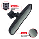 Xianfeng is suitable for the new tenth generation Honda Fit Front Fan Binzhi/XRV Civic Gori interior mirror car rear view reversing mirror 15-21 models Binzhi/XRV