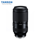 Tamron flagship store A065 70-180mm F/2.8 G2 second generation Tamron 70-180G2 full-frame E-mount mirrorless anti-shake portrait telephoto lens 70180 second generation Sony E-mount official standard package comes with Tamron UV+64G high-speed card + backpack set