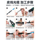 胜为（shengwei）OCS-301 电信级SC/UPC冷接子 预埋式SC皮线光纤快速连接器 光钎冷接头