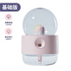CLCEY is suitable for rotating crystal ball humidifier mini cute cartoon hydration instrument with night light music desktop office pink dinosaur basic model