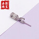 Red shadow 18K gold buckle small pendant buckle jade pendant buckle diy jade crystal pendant buckle necklace buckle accessories style 1 white gold