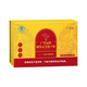 Guangyuyuan Brand Broken Wall Ganoderma Lucidum Spore Powder 30G (1G*30 bolsas) 1 caja [1 caja de 2 cajas]