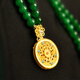 Dairuo National Style Jade Round Brand Brand Collier Long Niche Design Retro Spinach Green Pull Challe Hanfu Cheongsam Accessoires