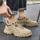 Neun-Zoll-Sunny Workwear-Schuhe Sneakers Martin Boots Herren 2024 Frühlings- und Herbst neue Männer Sportschuhe Freizeitschuhe Arbeitspezie Trendy Schuhe Outdoor Workwear Freizeitschuhe B6873 Khaki 42
