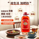 劲牌劲酒 中国劲酒35度 5升5L 玻璃桶装约十斤10斤大容量大桶 35度 5L 1桶