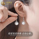 CHINA GOLD 925 Silver Pearl Earrings for Women Light Luxury High-end Earrings Temperament Simple Earrings Wedding and Birthday Gifts for Girlfriends Jingsuda* Pearl Earrings 925 Silver