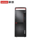 Lenovo Kaitian M630Z/M740ZP/M90H Desktop im Inland erzeugt Informationen Erstellung Verzeichnis Commercial Office Computer Host unterstützt Kirin Tongxin Windows-System Kaitian M630Z-Zhaoxin KX-U6780A 8G Memory/512G Solid State/2G Independent Graphics Card Card Card Card Card Card Card Card Card Card Cards