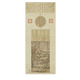 元倪瓒雨后空林图古代山水画卷轴文人复仿古画挂画 元倪瓒疏林淡霭图12116 60X140厘米（喷绘画心尺寸） 宣