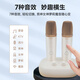 漫步者（EDIFIER）TU52 无线便携麦克风 U段可调频无线话筒 带接收器 户外K歌 家庭KTV 会议演讲主持 云岩白