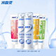 Leng Solid-Lin se especializa en cuidado antisensible de la pasta de dientes multi-efectos, respiración fresca, fuego transparente, buenos dientes y antibacterianos, de tipo bomba, se especializa en un conjunto de efectos múltiples sensibles, 740g*1 set