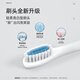 X.Q.M.Q is the most popular electric toothbrush on the Internet, fully automatic smart sonic waterproof, home dormitory, adult student, male and female couple set, Valentine's Day gift, soft mist powder, free DuPont soft brush + data cable * 1 + charging base * 1