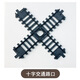 奋铭复古蒸汽火车玩具轨道配件儿童拼装补充车头车厢遥控变轨 遥控蒸汽火车头 需要煤炭车厢