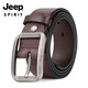 JEEP SPIRIT Jeep Belt Men's First Layer Cowhide Pants Belt Fashion Pin Buckle Young and Middle-aged Gifts for Boyfriends, Husbands and Dads as Birthday Gifts