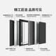 欧帝乐（OUDILE）加高甲级防盗门入户门鎏金+2050*1050/2150*960+可视猫眼锁
