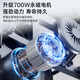 HAOGE (HAOGE) Roueurs électriques électriques spéciaux Intelligent entièrement automatique Scooter entièrement pliable léger W680 Absorption de choc à faible fiabilité [Remote Control + Broadcast vocal] Batterie au lithium 20A-HOT