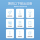 Newmine Type-C charging set 2 meters charger Android phone 5V/2A source adapter mobile phone headphone watch charging head white