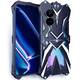 龙岂 realme真我GT2Pro手机壳防摔全包真我GTneo5se保护套全金属边框定制外壳gt5Pro散热RMX3888铁壳男 真我GT neo5se 全金属-雷神：黑色