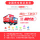 YEESOOM英国婴儿学步车防侧翻宝宝多功能儿童助步车6-18个月手推音乐玩具 25款音乐版-智能锁七档-薄荷绿 升级版